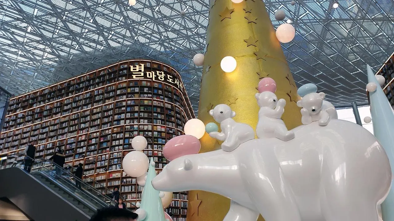Gangnam Luxury Apartment 1 서울특별시